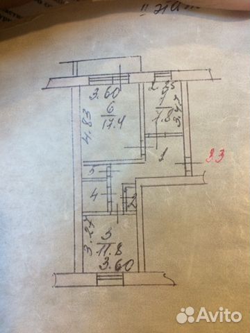 2-к квартира, 51.4 м², 2/5 эт.