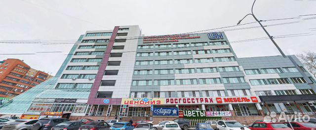 Офисное помещение, 44 м²