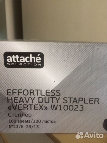 Степлер мощный Attache 100листов