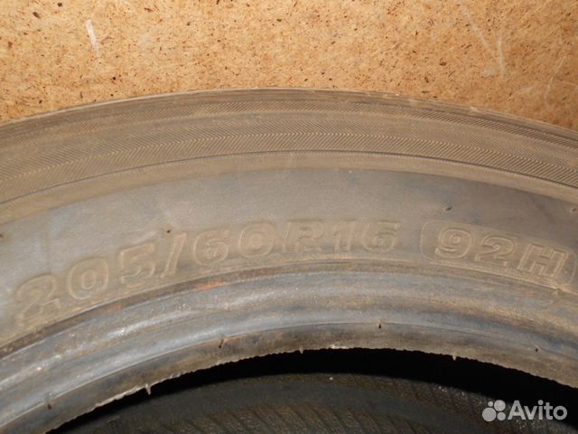 1 покрышка kumho solus KH-17 арт 372