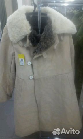 Бекеша бежевая