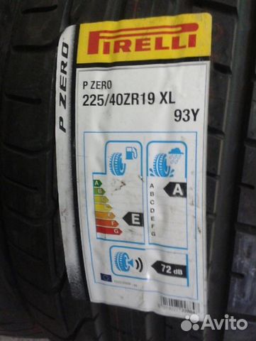 Новые Pirelli P Zero 225/40 R19 XL 93 Y ZR