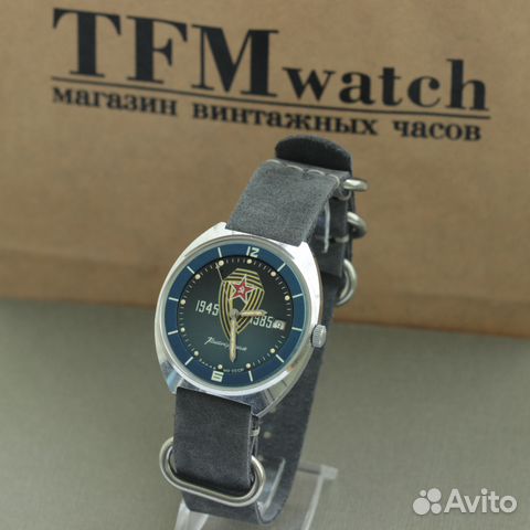 Часы СССР Часы СССР