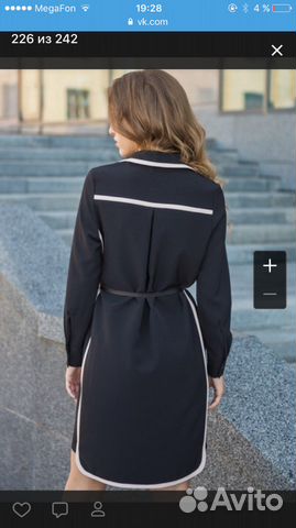 Платье-туника Платье-туника