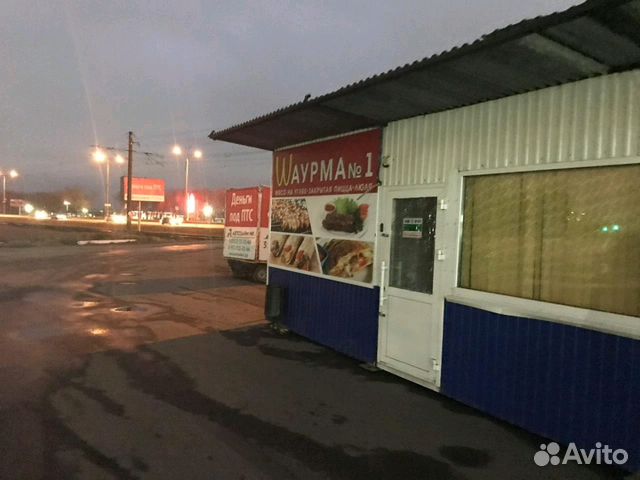 Ларек Ларек