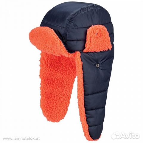 Шапка ушанка зимняя Adidas StellaSport