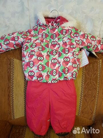 Новый зимний комбинезон Новый зимний комбинезон