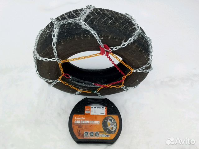Цепи противоскольжения