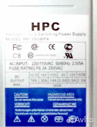 Блок питания для пк HP350WP4