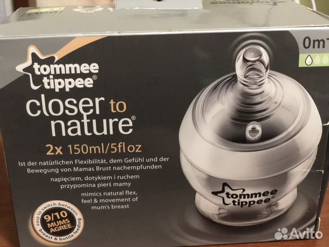 Бутылочки для кормления Tommee tippee Бутылочки для кормления Tommee tippee