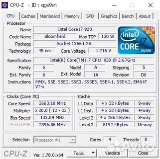 Процессор intel Core i7 920 2.6Mhz, 1366 сокет, 8