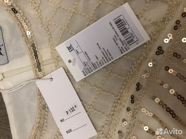 Коктейльное платье Коктейльное платье