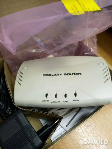 Adsl router x825