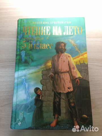 Книги Книги