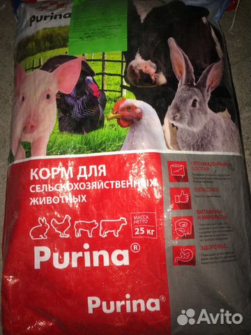 Зерно и комбикорма для с-х животных купить на Зозу.ру - фотография № 7