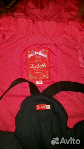 Зимняя куртка и комбинезон на девочку Зимняя куртка и комбинезон на девочку