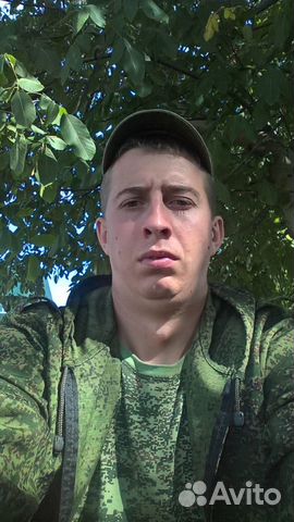 Охранник ведомственной охраны Охранник ведомственной охраны