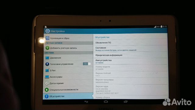 Samsung Galaxy Note 10.1 (GT-N8000) 16Г