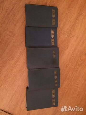 Книги Жуля Верна