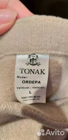 Шапочка женская шерсть tonak