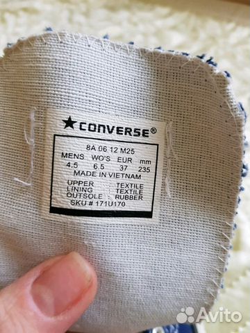 Converse детские Converse детские
