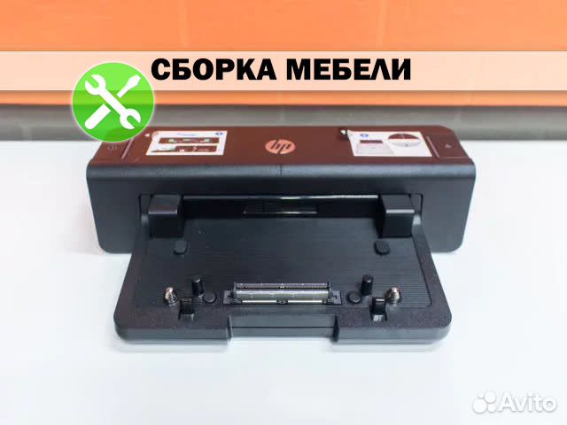 Док-станция HP A7E32AA черная Док-станция HP A7E32AA черная