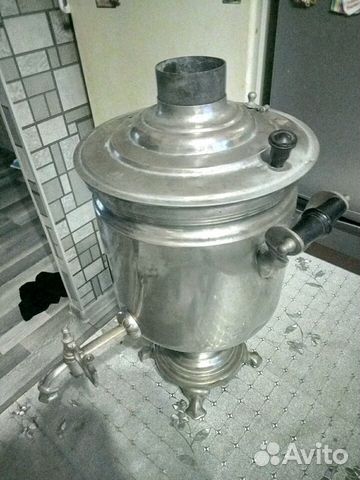 Самовар