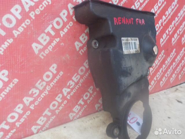 Кожух ремня грм нижний рено дастер Кожух ремня грм нижний рено дастер