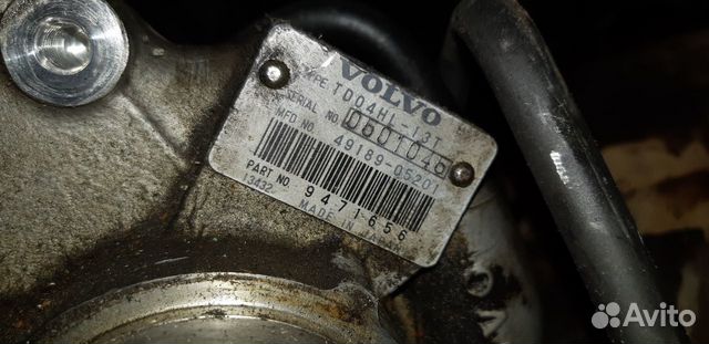 Турбина Volvo Вольво 2.4 2.5 S60 S80 V70 XC70 XC90 Турбина Volvo Вольво 2.4 2.5 S60 S80 V70 XC70 XC90