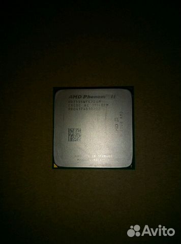 Процессор AMD phenom (tm) II X2 555