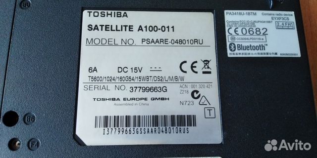 Toshiba Satellite A100-011