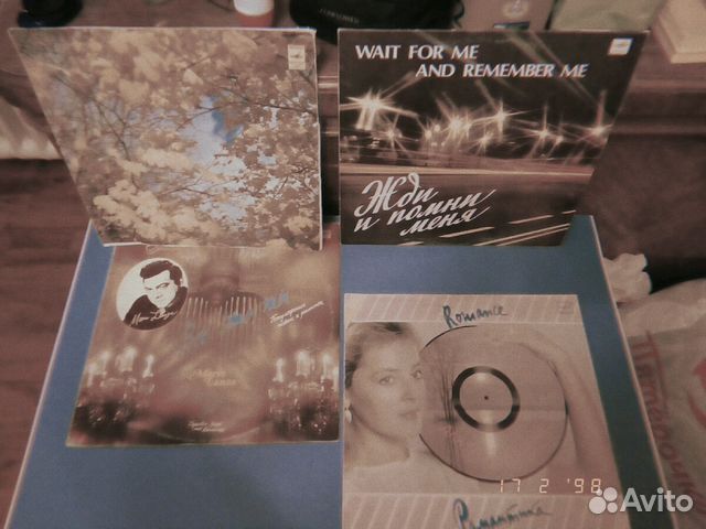 Виниловые пластинки