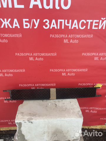 Решетка в бампер Chery Amulet