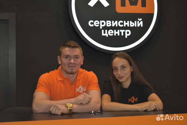 Продавец-консультант сервисного центра г. Самара Продавец-консультант сервисного центра г. Самара