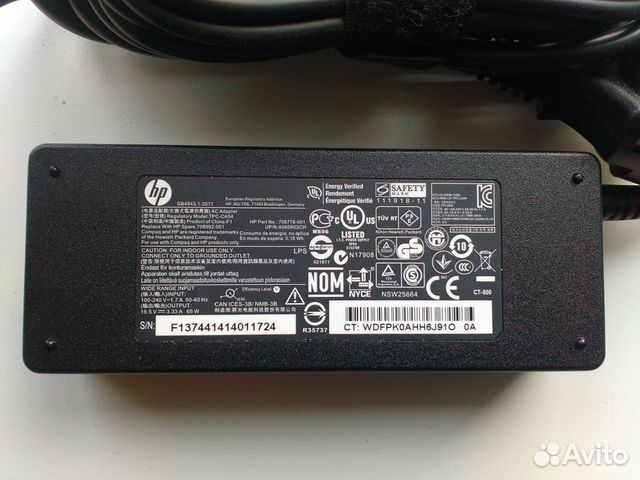 Блок питания HP TPC-CA54; 19 В ; 3,3 А; 65 w Блок питания HP TPC-CA54; 19 В ; 3,3 А; 65 w