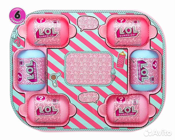 Чемодан MGA Entertainment LOL Bigger Surprise (60+