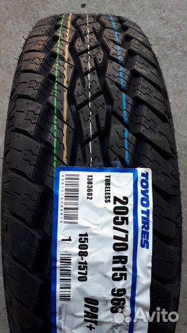 Новые грязевые 205/70 R15 Toyo Open Country AT+