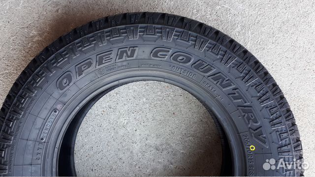 Новые грязевые 205/70 R15 Toyo Open Country AT+