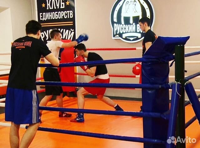 Аренда зала единоборств, спортзала