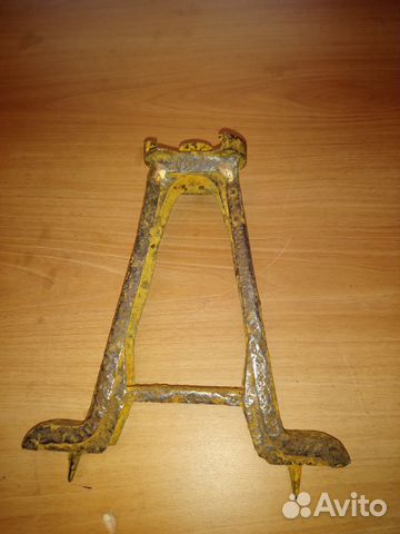 Сошки для MG 08