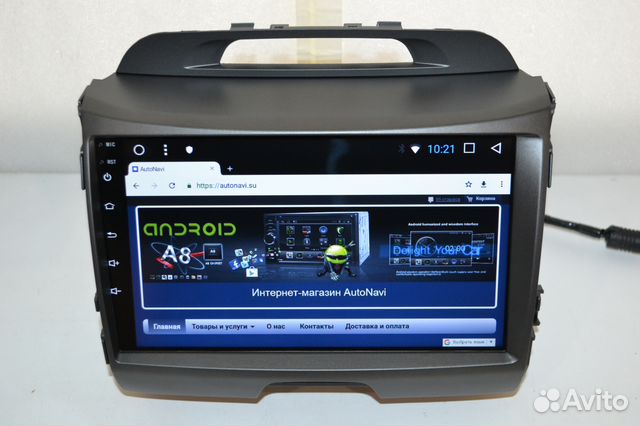 Кредит, магнитола Kia Sportage 2010-2016 Android Кредит, магнитола Kia Sportage 2010-2016 Android