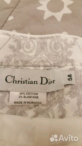 Белые шорты christian dior Белые шорты christian dior