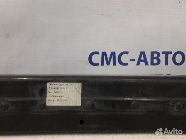 Усилитель бампера задний Mercedes S-Klasse W220 Усилитель бампера задний Mercedes S-Klasse W220