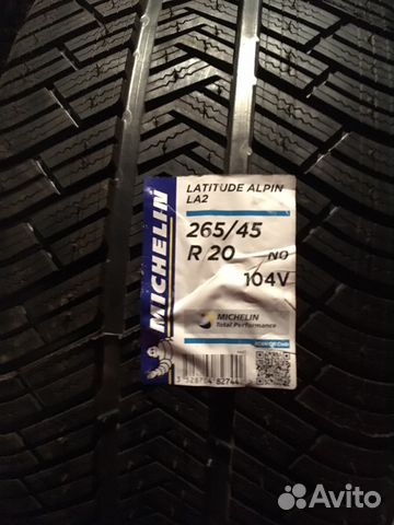 265/45/20 Michelin Latitude LA2