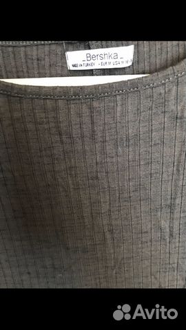 Платье Bershka Платье Bershka