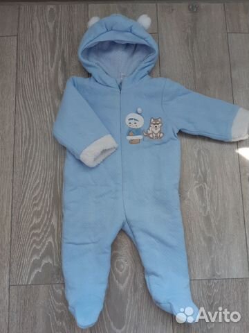 Демисезонный комбинезон Демисезонный комбинезон