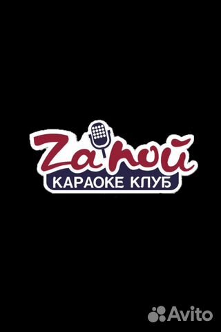 Повар-универсал