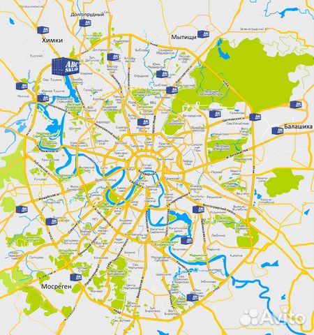 Склад Контейнер Аренда Контейнера, 15 м² Склад Контейнер Аренда Контейнера, 15 м²