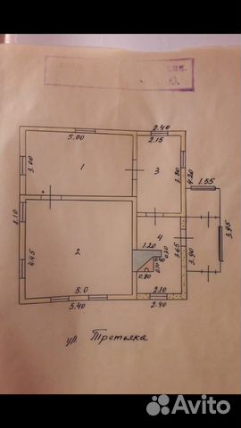 Дом 52.3 м² на участке 6.4 сот.