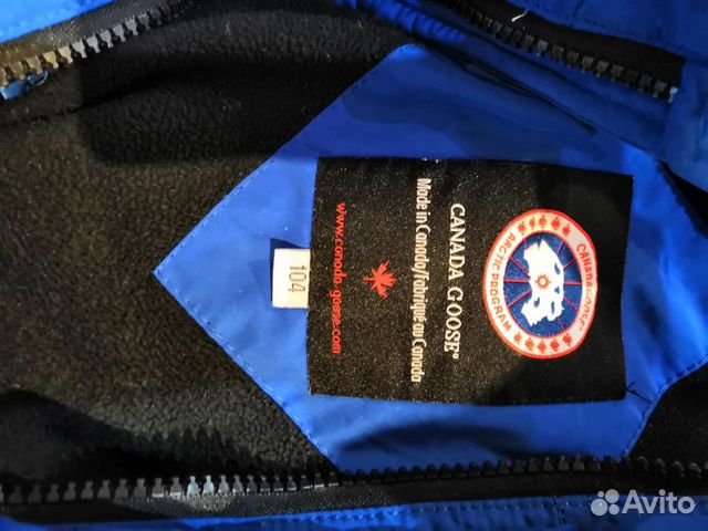 Куртка детская Canada goose